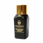 AMARIZIA ARGAN OIL 10ML